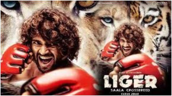 ಪ್ರಶಾಂತ್‌ ನೀಲ್ ಪಕ್ಕ ನಿಂತು 'ಭಯವಾಗುತ್ತಿದೆ' ಎಂದ ವಿಜಯ್ ದೇವಕೊಂಡ!