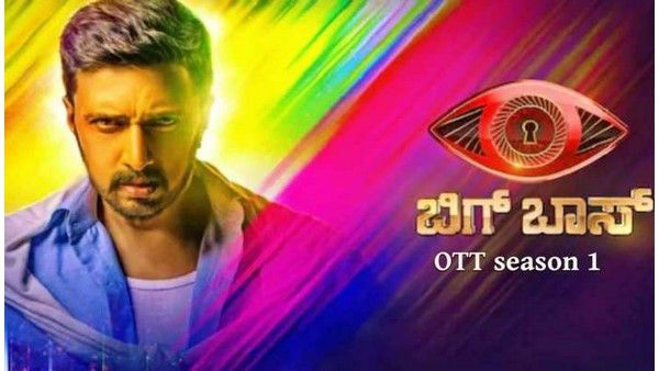 ಬಿಗ್‌ಬಾಸ್ ಆರಂಭಕ್ಕೆ ಮುನ್ನ, ಮಾಜಿ ವಿಜೇತರ ನೆನಪುಗಳ ಮೆರವಣಿಗೆ