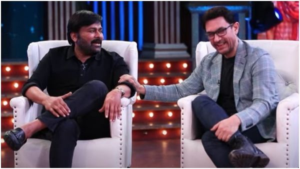 ಚಿರಂಜೀವಿಗೆ ಫಸ್ಟ್ ಲವ್ ಆಗಿದ್ದು 7ನೇ ತರಗತಿಯಲ್ಲಿ: ಮೆಗಾಸ್ಟಾರ್ ರಿವೀಲ್ ಮಾಡಿದ್ದೇನು?