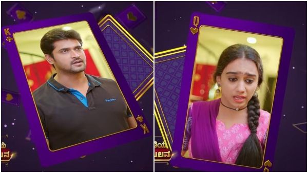 'ಮರಳಿ ಮನಸಾಗಿದೆ' & 'ಬೆಟ್ಟದ ಹೂ' ಮಹಾಸಂಚಿಕೆಯಲ್ಲಿ ಒಂದಾಗುತ್ತಾರಾ ಈ ಜೋಡಿಗಳು!