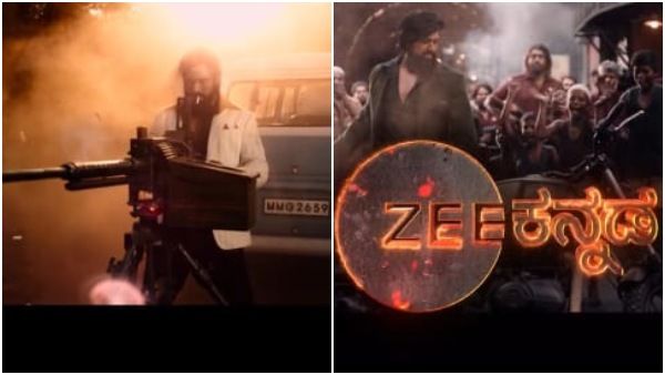 'ಕೆಜಿಎಫ್ 2' ಟಿವಿಯಲ್ಲಿ ಗ್ರ್ಯಾಂಡ್‌ ಪ್ರೀಮಿಯರ್‌ಗೆ ವೇದಿಕೆ ಸಜ್ಜು: ಇನ್ನು ನಾಲ್ಕೇ ದಿನ ಬಾಕಿ!