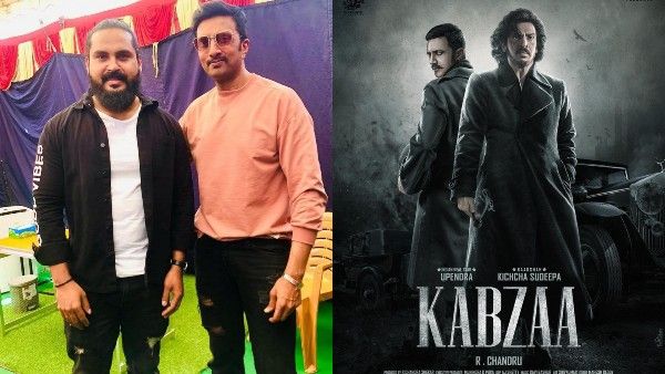 ಭಾರ್ಗವ್ ಭಕ್ಷಿ ಬಂದು ಹೋಗ್ತಿದ್ದಂತೆ 'ಕಬ್ಜ' ಟೀಸರ್‌ಗೆ ಕೈ ಹಾಕಿದ ಚಂದ್ರು: ಮುಹೂರ್ತ ಫಿಕ್ಸ್!