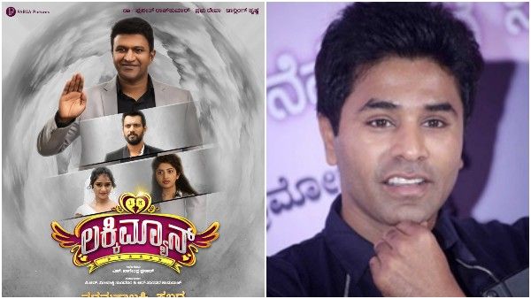 'ಕೂಲ್ ಡ್ರಿಂಕ್ಸ್ ಬೇಡ.. ಎಳನೀರು ಇದ್ದರೆ ಚೆನ್ನಾಗಿರುತ್ತದೆ' ಎಂದಿದ್ದ ಅಪ್ಪು