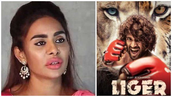 'ಇಷ್ಟೊಂದು ಹೈಪ್ ಬೇಕಾ'? 'ಲೈಗರ್' ಸಿನಿಮಾ ನೋಡಿ ಶ್ರೀರೆಡ್ಡಿ ಗರಂ!