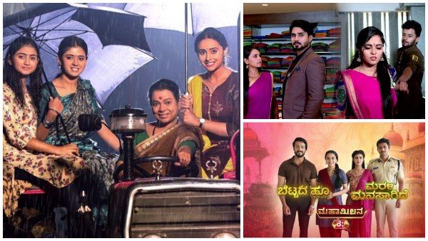 ಕನ್ನಡ ಧಾರಾವಾಹಿಗಳ ಟಿಆರ್‌ಪಿ ರೇಟಿಂಗ್: ಈ ವಾರ ನಂ 1 ಸೀರಿಯಲ್ ಯಾವುದು?