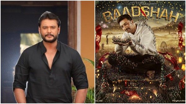 ದರ್ಶನ್ ಫ್ಯಾನ್ಸ್ ದಾಖಲೆ ಮುರಿದ ಸುದೀಪ್ ಫ್ಯಾನ್ಸ್: ಇಷ್ಟೇನಾ ಎಂದ ದರ್ಶನ್ ಫ್ಯಾನ್ಸ್ ?