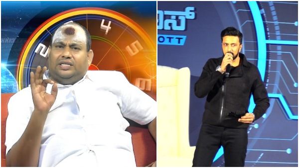 ಈ ಬಾರಿ ಬಿಗ್ ಬಾಸ್ ಗೆಲ್ಲೋರು ಇವರೇ: ಆರ್ಯವರ್ಧನ್ ಕೊಟ್ಟ ಆ '3' ನಂಬರ್ ಯಾವುದು?