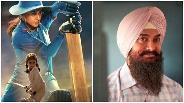 'ಲಾಲ್ ಸಿಂಗ್ ಚಡ್ಡ' ಹಾಗೂ 'ಶಬ್ಬಾಶ್ ಮಿತು' ವಿರುದ್ಧ ದೂರು ದಾಖಲು!