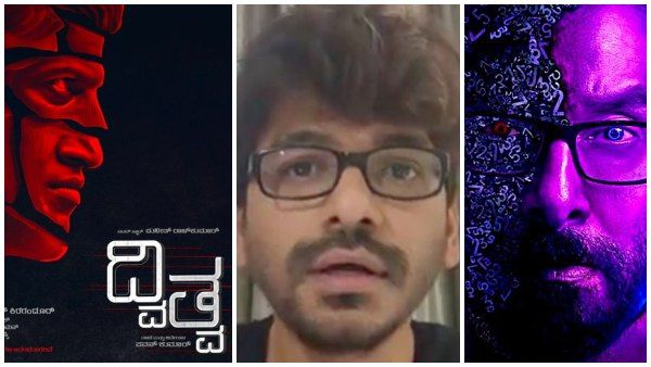 ಚಿಯಾನ್‌ ವಿಕ್ರಮ್‌ಗೆ ಪವನ್ ಕುಮಾರ್ ಕಥೆ 'ದ್ವಿತ್ವ'ದ್ದೇ ಇರಬಹುದಾ?