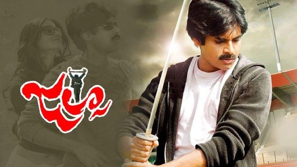 ಪಂಜಾಬ್‌, ಗುಜರಾತ್‌ನಲ್ಲಿ ಪವನ್ ಕಲ್ಯಾಣ್ ಅಬ್ಬರ: 'ಜಲ್ಸಾ' ಹೊಡೆತಕ್ಕೆ, 'ಪೋಕಿರಿ' ದಾಖಲೆ ಧೂಳಿಪಟ