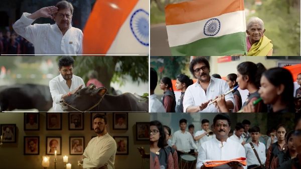 75ನೇ ಸ್ವಾತಂತ್ರ್ಯೋತ್ಸವದ ಸಂಭ್ರಮ: ಕನ್ನಡ ತಾರೆಯರಿಂದ ವಿಶೇಷ ಹಾಡು!