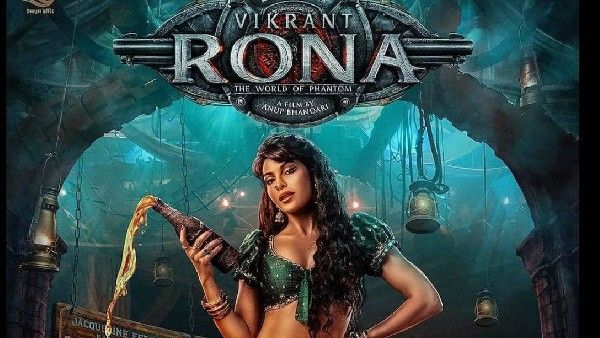 215 ಕೋಟಿ ಸುಲಿಗೆ ಪ್ರಕರಣ: 'ರಕ್ಕಮ್ಮ' ಆರೋಪಿ, ಬಂಧನ ಭೀತಿ