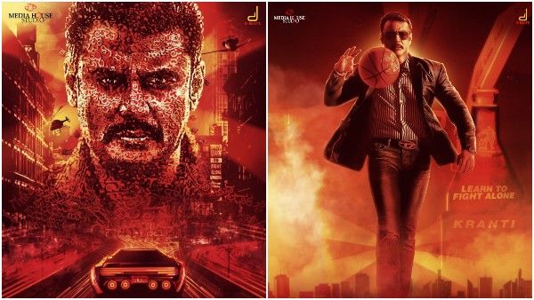 'ಕ್ರಾಂತಿ' ಪ್ಯಾನ್ ಇಂಡಿಯಾ ಸಿನಿಮಾ ಅಲ್ಲ ಅಂದವರು ಈ ಸ್ಟೋರಿ ನೋಡಿ!