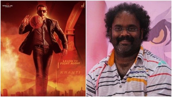 ವಿ. ಹರಿಕೃಷ್ಣಗೆ ವಿಶೇಷ ಮನವಿ: ದರ್ಶನ್ ಅಭಿಮಾನಿಗಳ ಆಸೆ ಈಡೇರುತ್ತಾ?