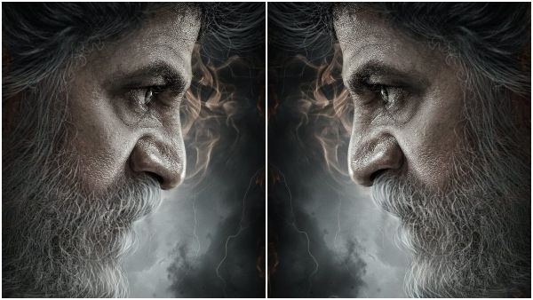 ಹೀಗೊಂದು ಸುದ್ದಿ: ದುಬಾರಿ ಮೊತ್ತಕ್ಕೆ ಶಿವಣ್ಣನ 125ನೇ ಸಿನಿಮಾ 'ವೇದ' ಹಕ್ಕುಗಳು ಸೇಲ್?