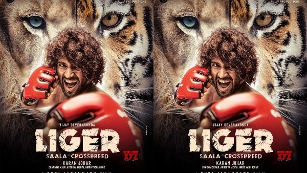 'ಲೈಗರ್' 2ನೇ ದಿನ ಬಾಕ್ಸಾಫೀಸ್‌ನಲ್ಲಿ ಗಳಿಸಿದ್ದೆಷ್ಟು?