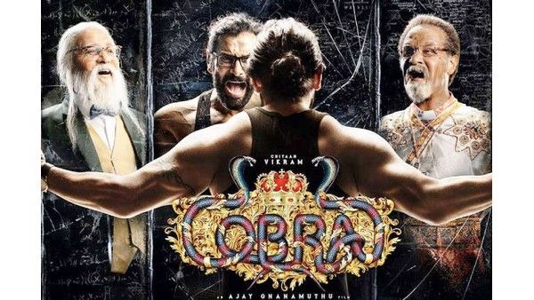 Cobra Movie Review : ವಿಕ್ರಂ ನಟನೆಯ ಕೋಬ್ರ ಸಿನಿಮಾ ವಿಮರ್ಶೆ