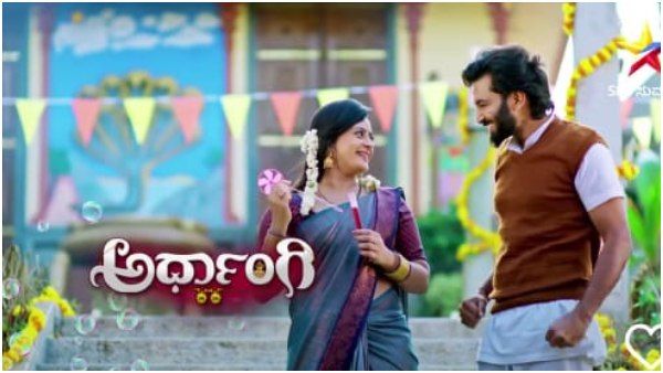 ಅರ್ಧಾಂಗಿ: ಮನೆಯವರ ವಿರೋಧದ ನಡುವೆ ದಿಗಂತ್ ಕರೆದುಕೊಂಡ ಹೋದ ಅದಿತಿ ವಾಪಾಸ್ ಬರುತ್ತಾಳಾ?