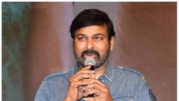 'ಗಾಡ್ ಫಾದರ್' ಕಾರ್ಯಕ್ರಮಕ್ಕೆ ತಡವಾಗಿ ಬಂದ ಚಿರಂಜೀವಿ: ಮೆಗಾ ಸ್ಟಾರ್ ನಡೆಗೆ ಫ್ಯಾನ್ಸ್ ಫಿದಾ!