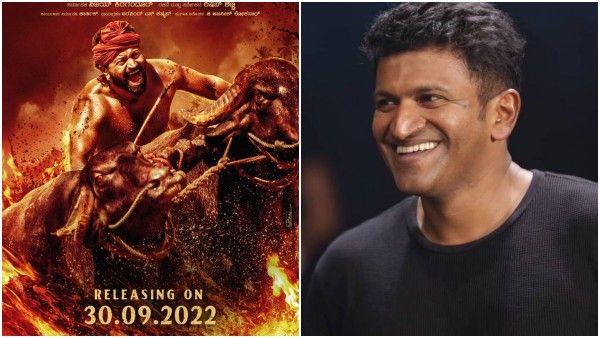 'ಕಾಂತಾರ' ಸಿನಿಮಾದಲ್ಲಿ ನಟಿಸಬೇಕಿತ್ತು ಪುನೀತ್ ರಾಜ್‌ಕುಮಾರ್!