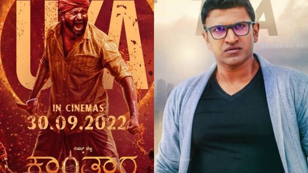 ಕಾಂತಾರಗೆ ಮೊದಲ ಆಯ್ಕೆ ಅಪ್ಪು ಅಲ್ಲ! ನಡೆದಿದ್ದೇನು ಎಂಬ ಸತ್ಯಾಂಶ ಬಿಚ್ಚಿಟ್ಟ ರಿಷಬ್ ಶೆಟ್ಟಿ