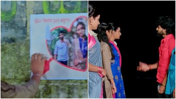 ಊರ ತುಂಬಾ ಕಂಠಿ-ಸ್ನೇಹಾ ಪೋಸ್ಟರ್: ಸ್ನೇಹಾ-ಕಂಠಿ ಗೆಳೆತನ ಅಂತ್ಯ?
