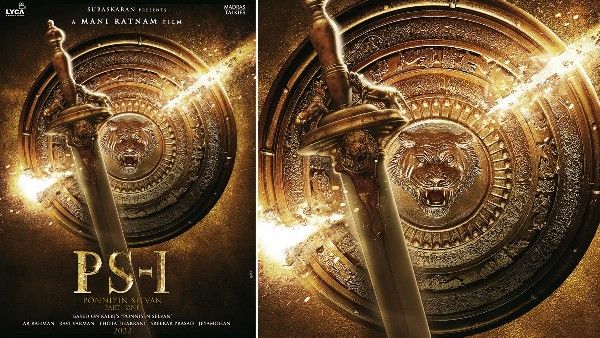 ಭಾರಿ ಮೊತ್ತಕ್ಕೆ ಮಾರಾಟವಾಯ್ತು ಬಹುನಿರೀಕ್ಷಿತ ಪ್ಯಾನ್ ಇಂಡಿಯಾ ಸಿನಿಮಾ 'ಪಿಎಸ್‌ 1'