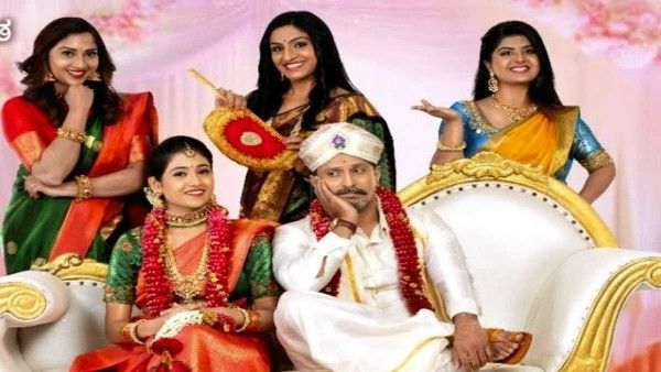 ಮನೆಗೆ ಬಂದ ಗಣಪ: ನಡೆಯಲಿಲ್ಲ ಲೀಲಾ ಸೊಸೆಯರ ಆಟ