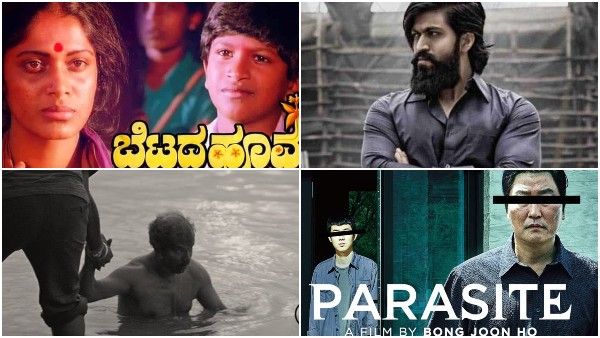 ದಸರಾ ಸಿನಿಮೋತ್ಸವದಲ್ಲಿ ಯಾವ್ಯಾವ ಚಿತ್ರಗಳಿವೆ? ಅತಿಥಿ ನಟರು ಯಾರು?