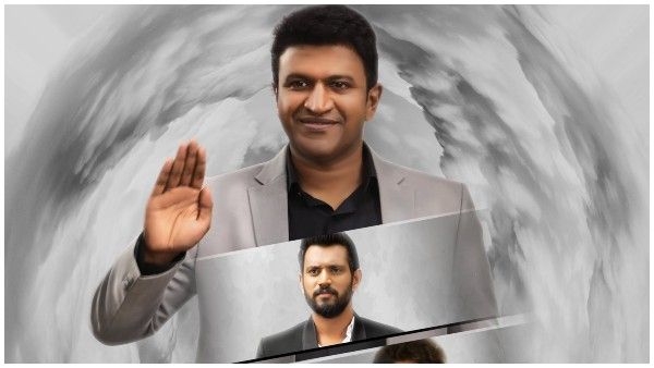 'ಲಕ್ಕಿಮ್ಯಾನ್' ಅಡ್ವಾನ್ಸ್ ಬುಕ್ಕಿಂಗ್ ಚಿಂದಿ: ಶುಕ್ರವಾರ ಎಲ್ಲೆಲ್ಲಿ ಫ್ಯಾನ್ಸ್ ಸೆಲೆಬ್ರೇಷನ್ ಹೇಗಿರುತ್ತೆ ಗೊತ್ತಾ?