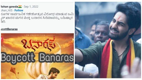 'ಬಾಯ್‌ಕಾಟ್ ಬನಾರಸ್‌'ಗೆ ವಿಘ್ನ ವಿನಾಶಕ ಗಣೇಶನ ಮೊರೆ ಹೋದ ಜಮೀರ್ ಪುತ್ರ!