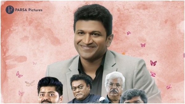 ಅಪ್ಪು ಲಕ್ಕಿ ಥಿಯೇಟರ್‌ನಲ್ಲಿ 'ಲಕ್ಕಿಮ್ಯಾನ್' ದರ್ಶನ: ಒಟ್ಟು ಎಷ್ಟು ಸ್ಕ್ರೀನ್‌ಗಳಲ್ಲಿ ಸಿನಿಮಾ ರಿಲೀಸ್ ಗೊತ್ತಾ?