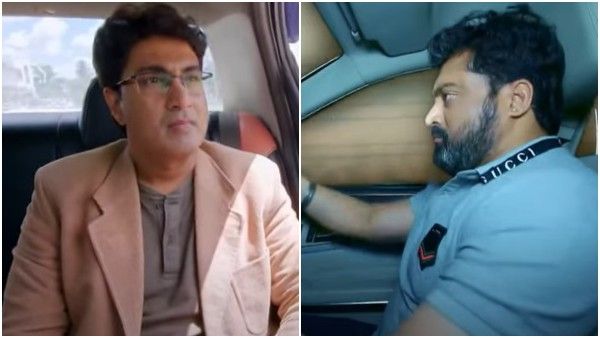 ಸಂದಿಗ್ಧ ಪರಿಸ್ಥಿತಿಯಲ್ಲಿ ಪ್ರಿಯದರ್ಶಿನಿ: ಇಬ್ಬರು ಮಕ್ಕಳಲ್ಲಿ ಯಾರು ಬದುಕುತ್ತಾರೆ..?