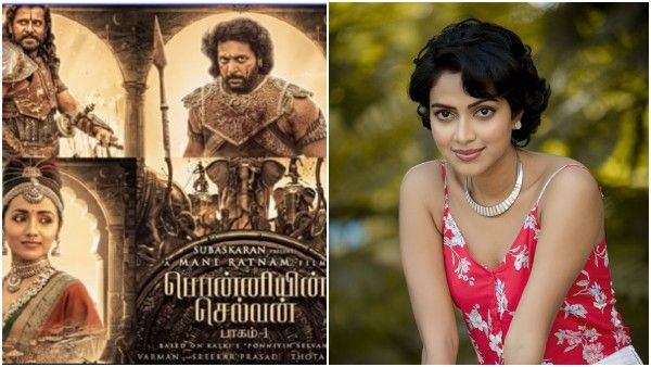 'ಪೊನ್ನಿಯಿನ್ ಸೆಲ್ವನ್' ಸಿನಿಮಾ ಅವಕಾಶ ನಿರಾಕರಿಸಿದ್ದೇಕೆ ಅಮಲಾ ಪೌಲ್?