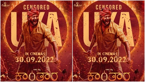 'ಕಾಂತಾರ' ಚಿತ್ರಕ್ಕೆ ಯು/ಎ ಸರ್ಟಿಫಿಕೇಟ್ ಯಾಕೆ?