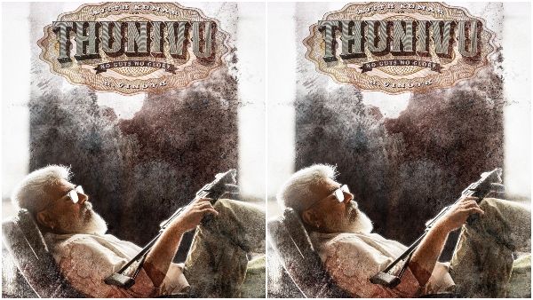 ಥಲಾ ಅಜಿತ್ ಮುಂದಿನ ಸಿನಿಮಾ 'ತುನಿವು': ಈ ಟೈಟಲ್ ಅರ್ಥ ಏನು?