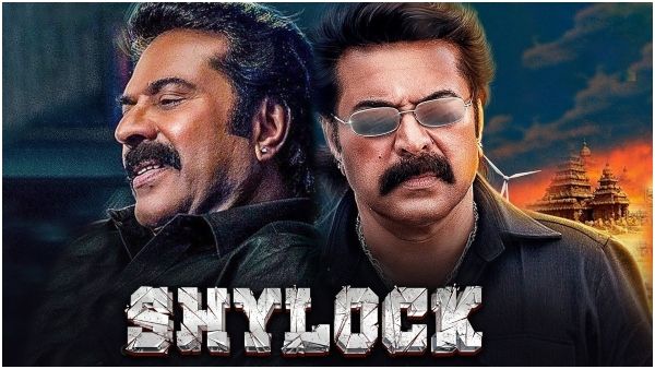 ಕನ್ನಡದಲ್ಲೂ ಬಂತು ಮಮ್ಮುಟ್ಟಿ ಆಕ್ಷನ್ ಥ್ರಿಲ್ಲರ್ 'ಶೈಲಾಕ್​'