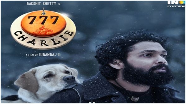 ಉತ್ತರ ಭಾರತದಲ್ಲಿ '777 ಚಾರ್ಲಿ' ಕ್ರೇಜ್: ಅಬ್ಬಬ್ಬಾ ಇಂದಿಗೂ ಥಿಯೇಟರ್‌ನಲ್ಲಿ ಸಿನಿಮಾ ಯಶಸ್ವಿ ಪ್ರದರ್ಶನ!