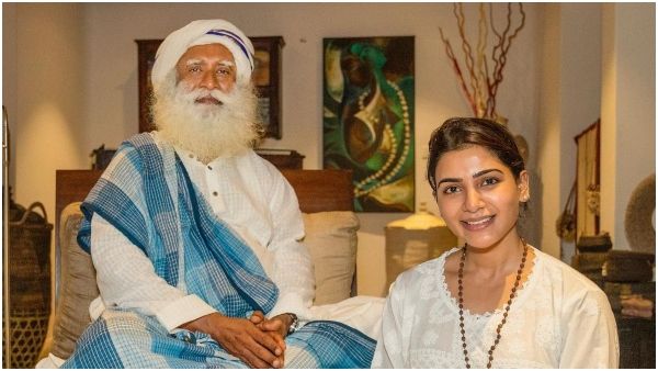 ಸದ್ಗುರು ಸಲಹೆ ಕೇಳಿ 2ನೇ ಮದುವೆಗೆ ಸಮಂತಾ ಸಿದ್ದ?