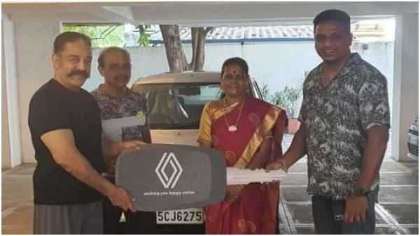 ಮತ್ತೊಬ್ಬರಿಗೆ ಹೊಸ ಕಾರನ್ನು ಉಡುಗೊರೆಯಾಗಿ ನೀಡಿದ ಕಮಲ್: ಅಭಿಮಾನಿಗಳ ಮೆಚ್ಚುಗೆ!