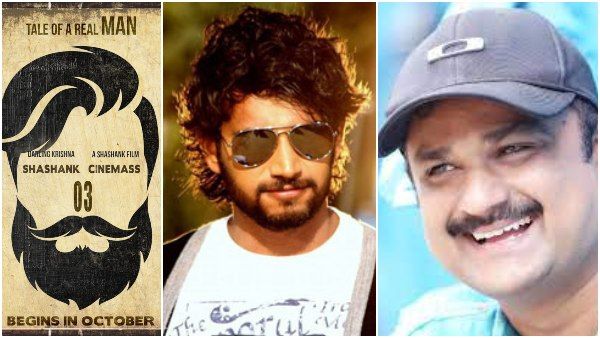 'ಲವ್ 360' ಬಳಿಕ ಮತ್ತೆ ಕೃಷ್ಣನ ಮೊರೆ ಹೋದ 'ಕೃಷ್ಣನ್ ಲವ್ ಸ್ಟೋರಿ' ನಿರ್ದೇಶಕ ಶಶಾಂಕ್!