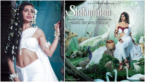 'ಶಾಕುಂತಲಂ' ರಿಲೀಸ್ ಪೋಸ್ಟ್‌ಪೋನ್: ಸಮಂತಾ ಬಗ್ಗೆ ಫ್ಯಾನ್ಸ್ ಆತಂಕ!