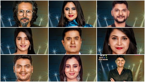 Bigg Boss Kannada 9 : ಯಾರ ಕೈಗೆ ಯಾರ 'ಬ್ಯಾಂಡು'? ಯಾರ ಕೈಗಳು ಉಳಿದವು ಖಾಲಿ?