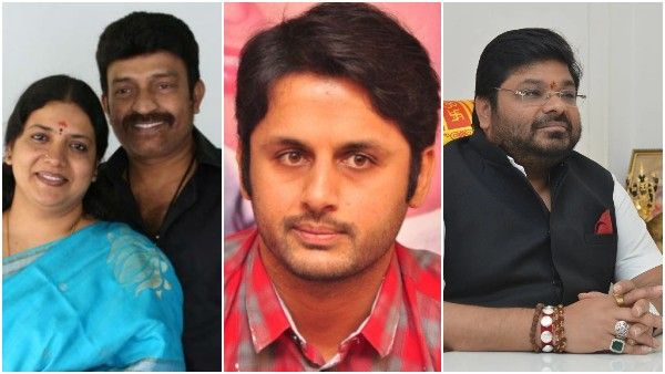 ತೆಲುಗು ಚಿತ್ರರಂಗದಲ್ಲಿ ಗರಿಗೆದರಿದ ರಾಜಕೀಯ: ಒಂದು ಕ್ಷೇತ್ರಕ್ಕಾಗಿ ಮೂರು ಸ್ಟಾರ್‌ಗಳ ಕಿತ್ತಾಟ!