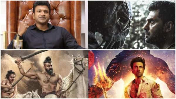 ಇಂದು ಬಿಡುಗಡೆ ಆಗಲಿರುವ ಸಿನಿಮಾಗಳ ಪಟ್ಟಿ ಇಲ್ಲಿದೆ: ನಿಮ್ಮ ಆಯ್ಕೆ ಯಾವುದು?