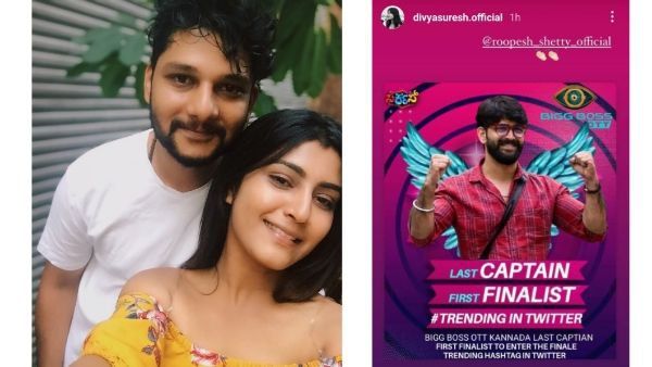 Bigg boss Kannada OTT: ರಾಕೇಶ್ ಅಡಿಗ ಎದುರಾಳಿಗೆ ಶುಭಕೋರಿದ ಎಕ್ಸ್ ಗರ್ಲ್‌ಫ್ರೆಂಡ್ ದಿವ್ಯಾ ಸುರೇಶ್!