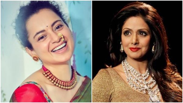 ಸೋಶಿಯಲ್​ ಮೀಡಿಯಾದಲ್ಲಿ ಕಂಗನಾ ಹೊಸ ಪೋಸ್ಟ್​: ಶ್ರೀದೇವಿ ಬಗ್ಗೆ ಹೇಳಿದ್ದೇನು..?