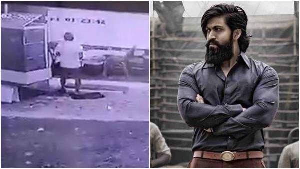 'ರಾಕಿಭಾಯ್' ಪ್ರೇರಣೆ: ಐದು ಮಂದಿಯ ಕೊಂದ ಪಾಪಿ