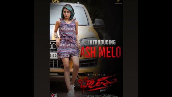 ರೀಲ್ಸ್ ಬೆಡಗಿಗೆ ದುನಿಯಾ ವಿಜಯ್ ಭೀಮ ಚಿತ್ರದಲ್ಲಿ ಸಿಕ್ತು ಚಾನ್ಸ್; ಕೆಟ್ಟ ಆಯ್ಕೆ ಎಂದ ಫ್ಯಾನ್ಸ್!