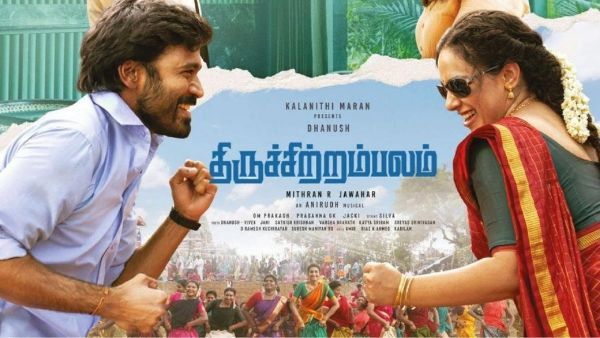 25 ದಿನಕ್ಕೆ 100 ಕೋಟಿ ಬಾಚಿದ್ದ ಧನುಷ್ ಬ್ಲಾಕ್‌ಬಸ್ಟರ್ ಸಿನಿಮಾದ ಓಟಿಟಿ ಬಿಡುಗಡೆ ದಿನಾಂಕ ಘೋಷಣೆ